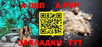 ПСИЛОЦИБИНОВЫЕ ГРИБЫ Нальчик