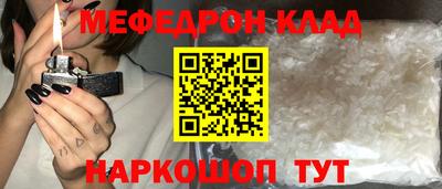 ПСИЛОЦИБИНОВЫЕ ГРИБЫ Нарткала