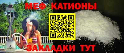 ПСИЛОЦИБИНОВЫЕ ГРИБЫ Нальчик