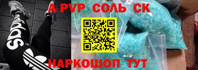 ПСИЛОЦИБИНОВЫЕ ГРИБЫ Нальчик