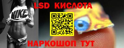 ПСИЛОЦИБИНОВЫЕ ГРИБЫ Нарткала