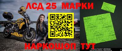 ПСИЛОЦИБИНОВЫЕ ГРИБЫ Нарткала