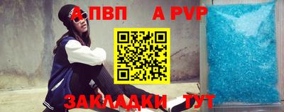 ПСИЛОЦИБИНОВЫЕ ГРИБЫ Нарткала