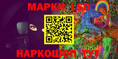 ПСИЛОЦИБИНОВЫЕ ГРИБЫ Нарткала