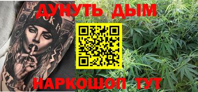 ПСИЛОЦИБИНОВЫЕ ГРИБЫ Нальчик