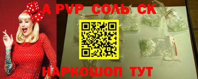 ПСИЛОЦИБИНОВЫЕ ГРИБЫ Нарткала