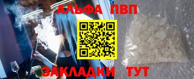 ПСИЛОЦИБИНОВЫЕ ГРИБЫ Нарткала