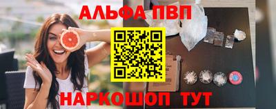 ПСИЛОЦИБИНОВЫЕ ГРИБЫ Нарткала