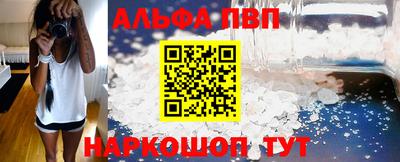 ПСИЛОЦИБИНОВЫЕ ГРИБЫ Нарткала