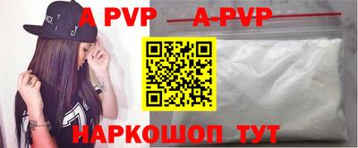ПСИЛОЦИБИНОВЫЕ ГРИБЫ Нарткала
