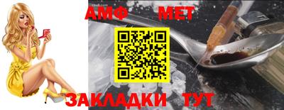ПСИЛОЦИБИНОВЫЕ ГРИБЫ Нарткала
