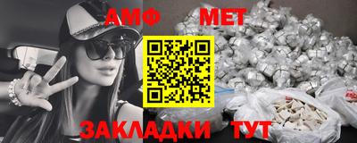 ПСИЛОЦИБИНОВЫЕ ГРИБЫ Нарткала