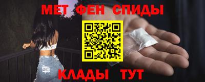 ПСИЛОЦИБИНОВЫЕ ГРИБЫ Нальчик