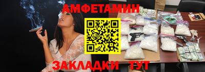 ПСИЛОЦИБИНОВЫЕ ГРИБЫ Нарткала