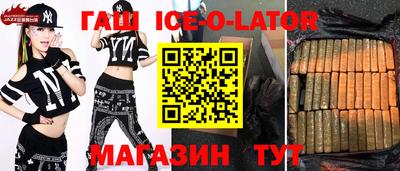 ПСИЛОЦИБИНОВЫЕ ГРИБЫ Нальчик