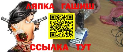 ПСИЛОЦИБИНОВЫЕ ГРИБЫ Нальчик