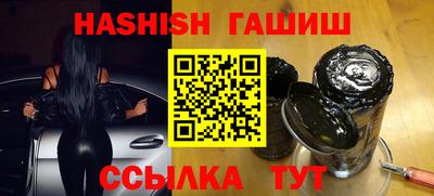 ПСИЛОЦИБИНОВЫЕ ГРИБЫ Нарткала