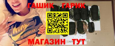 ПСИЛОЦИБИНОВЫЕ ГРИБЫ Нальчик
