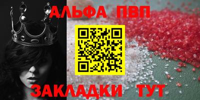 ПСИЛОЦИБИНОВЫЕ ГРИБЫ Нарткала