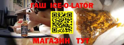 ПСИЛОЦИБИНОВЫЕ ГРИБЫ Нальчик